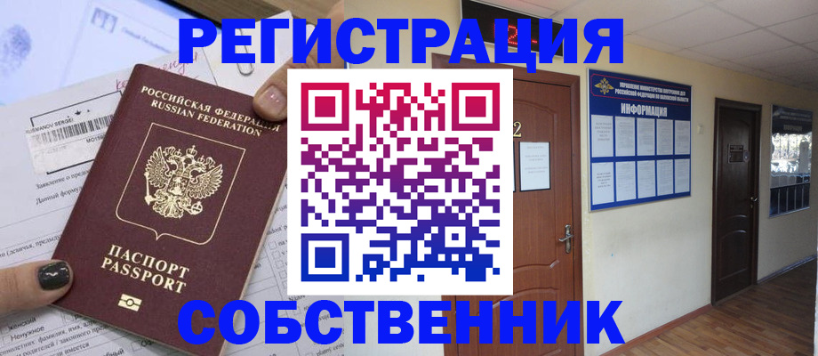 форма 3 в Ачинске